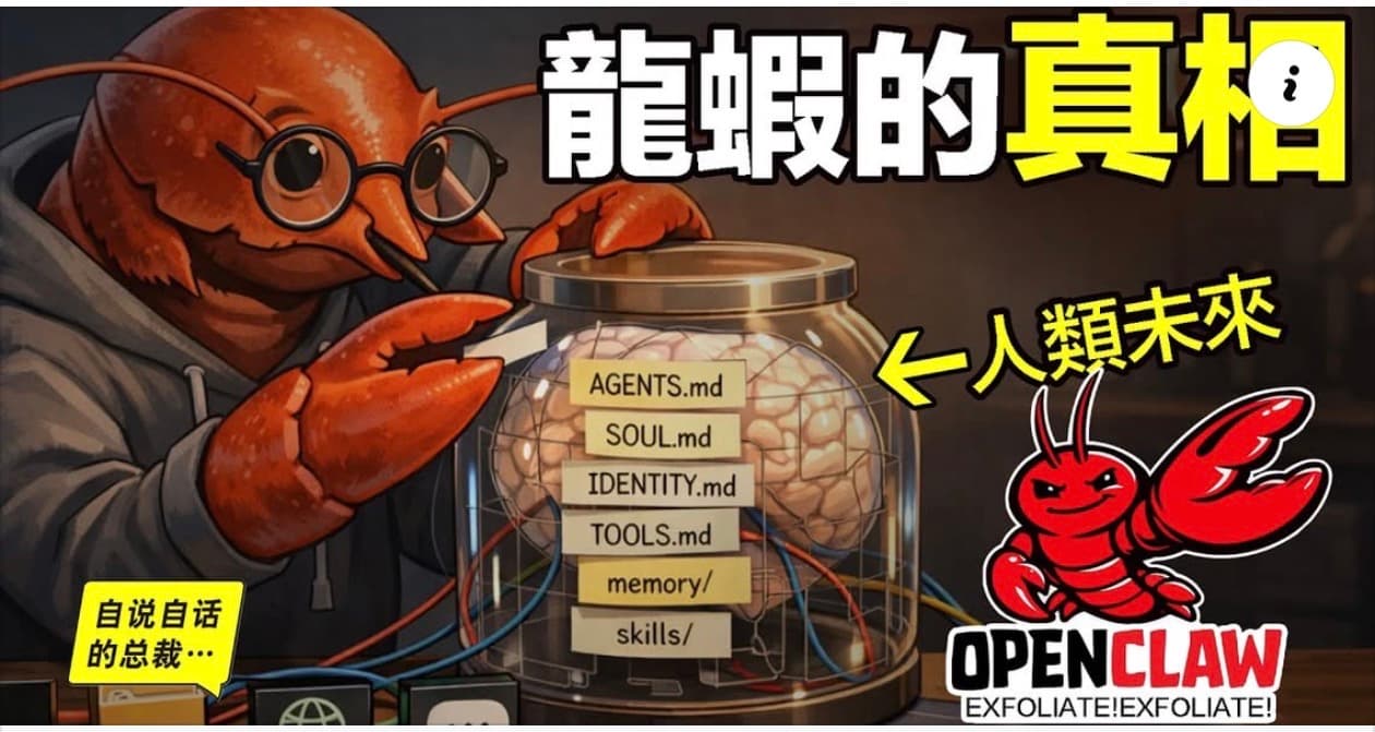 中國將AI輔助工業； 美國將AI輔助軍事。 - 圖片 1