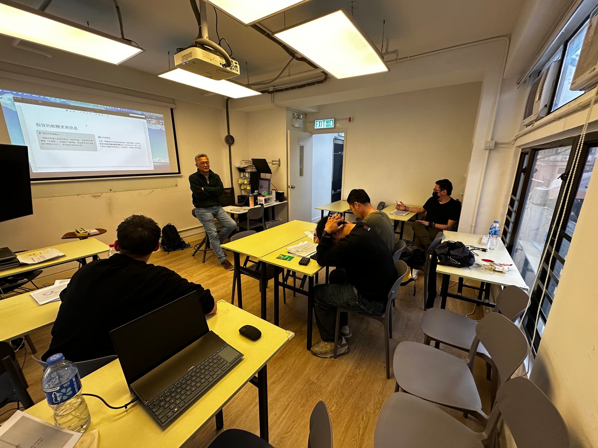 NITTP-新型科技及科技培訓計劃 中小企網絡安全 - 圖片 2