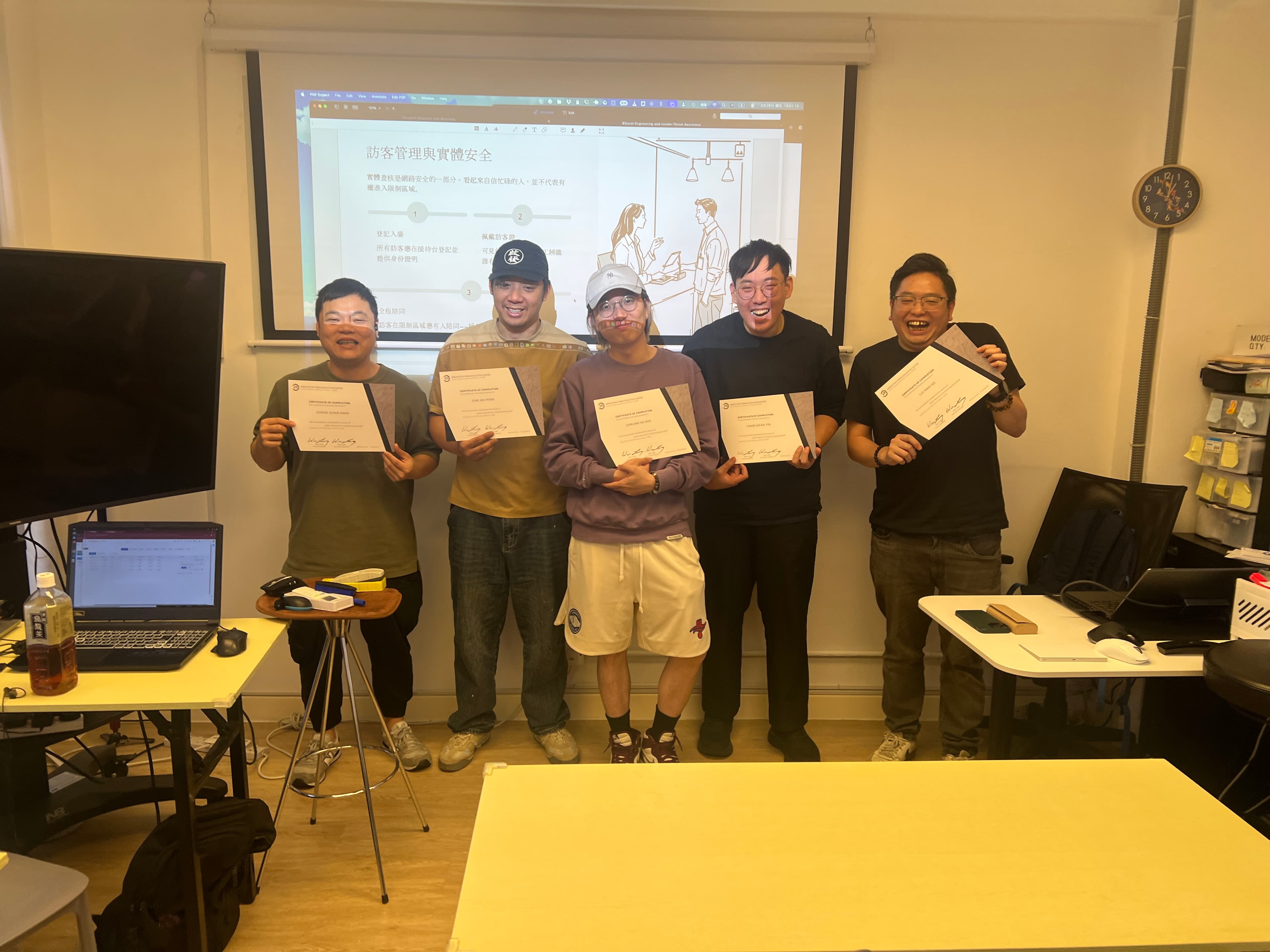 NITTP-新型科技及科技培訓計劃 中小企網絡安全